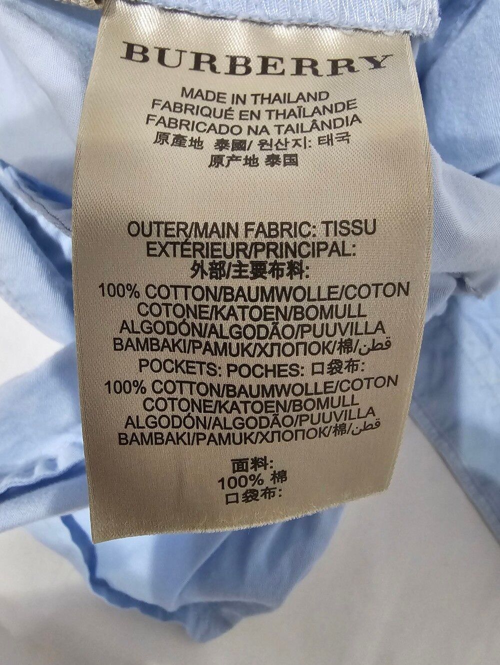 Burberry Brit Light Blue Cotton Chino Shorts Men's 40 Luxe Designer Casual Prepp - Picture 8 of 13